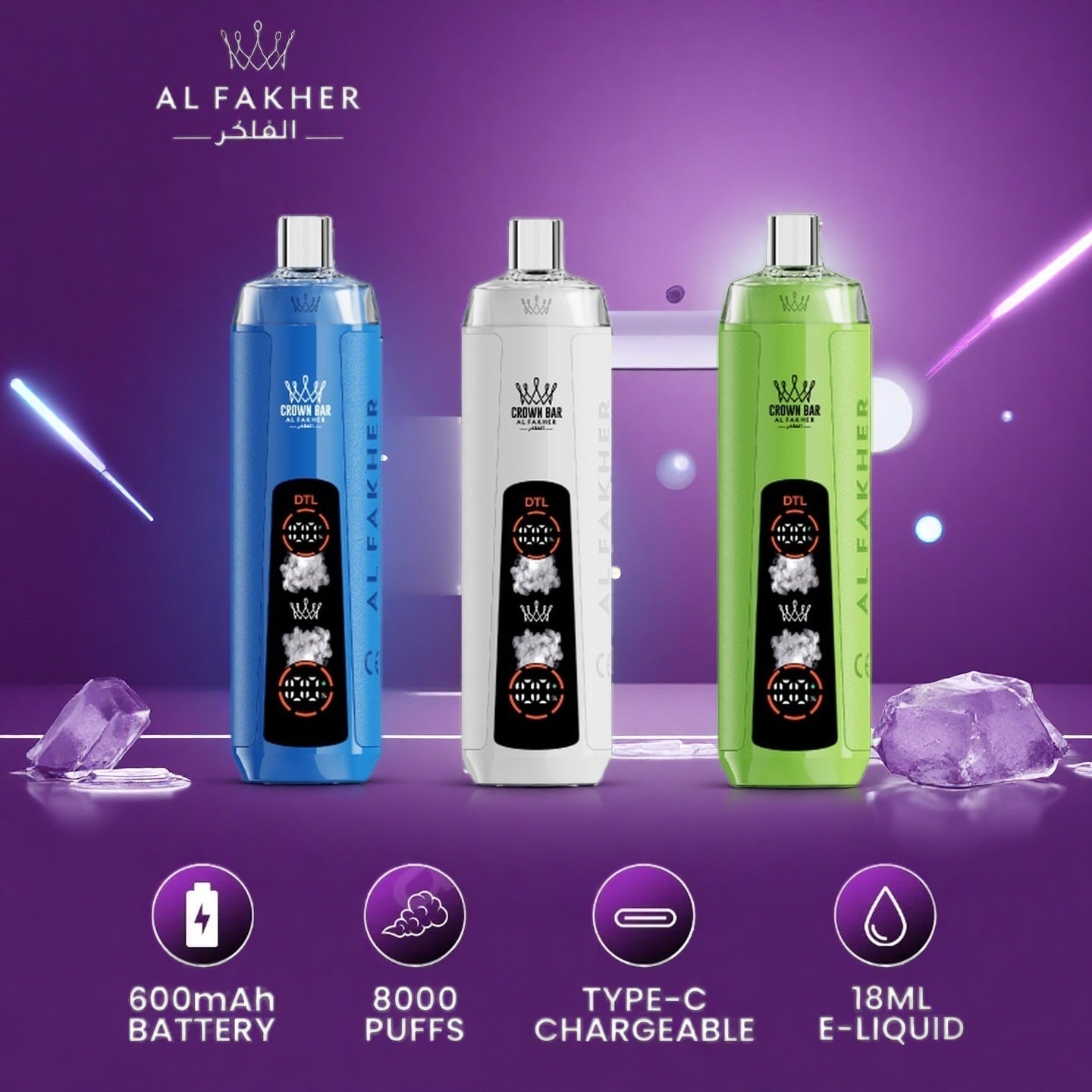Al fakher Crown Bar 8000