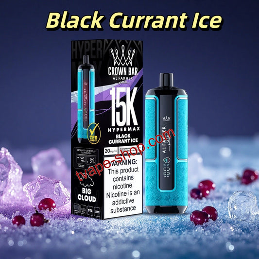 Blackcurrant Ice Al Fakher Vape 15000