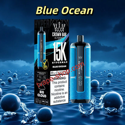 Blue Ocean Al Fakher Vape 15000