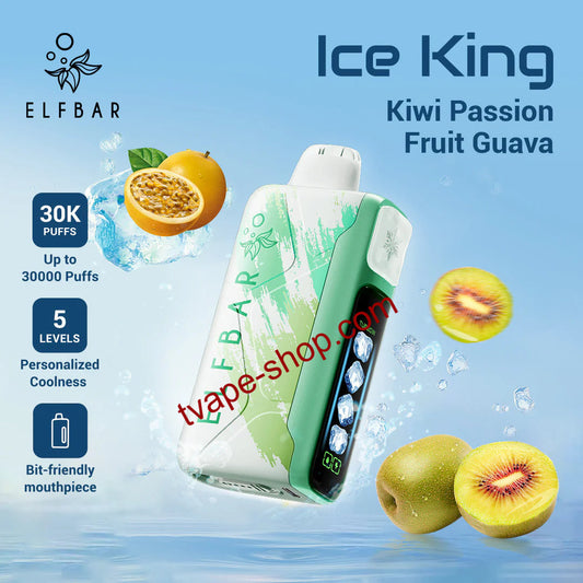 Kiwi Passion Fruit Guava Elf Bar Ice King 30000