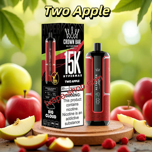 Two Apple Al Fakher Crown Bar 15000 Vape