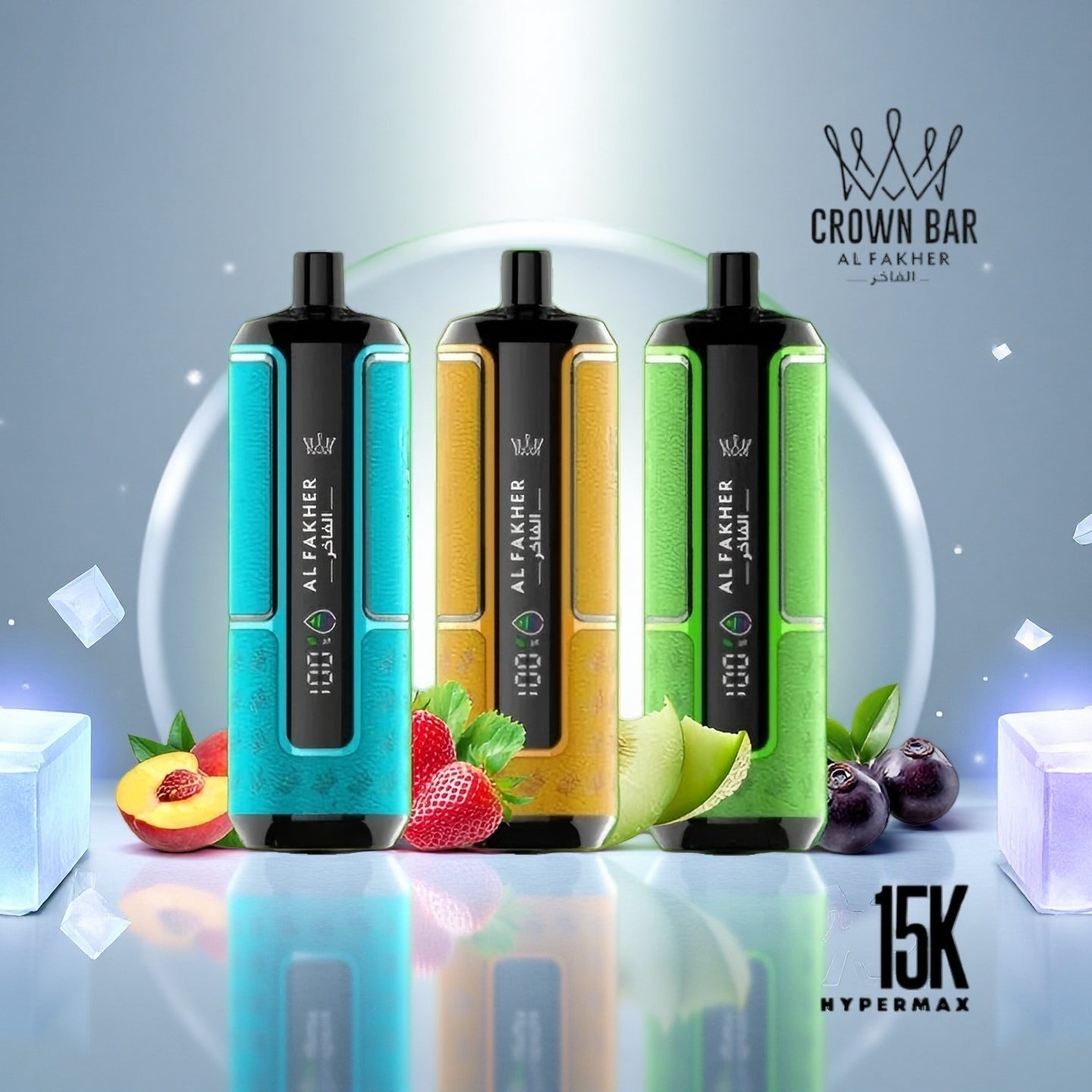 al fakher crown bar 15khypermax